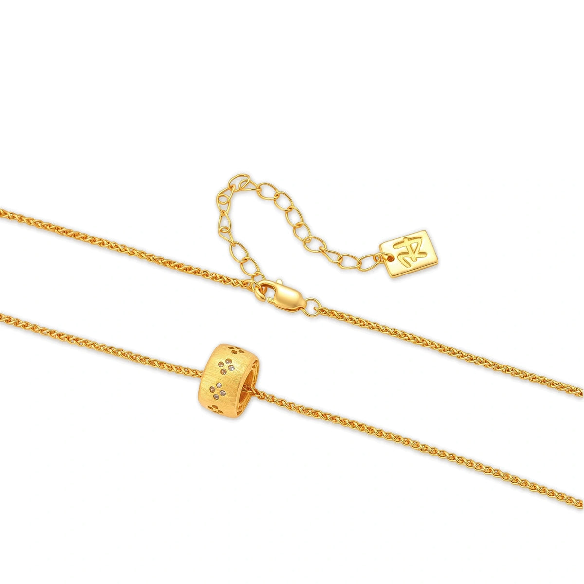 Stardust Ring Necklace